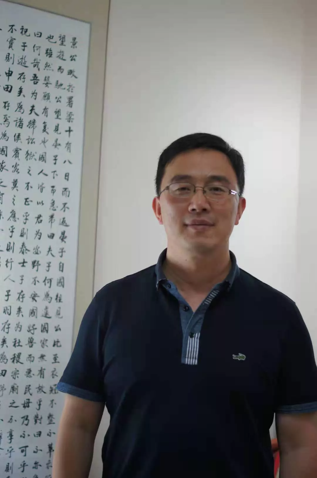 孔垂斌
云南师范大学教育学部学前教育学院教师，兼任云南省教育厅学前教育专家指导委员会副主任委员，中国学前教育研究会游戏与玩具专委会学术委员，云南师范大学基础教育集团专家指导委员会委员，现兼任昆明凯赛教育研究院学前教育研修中心主任。