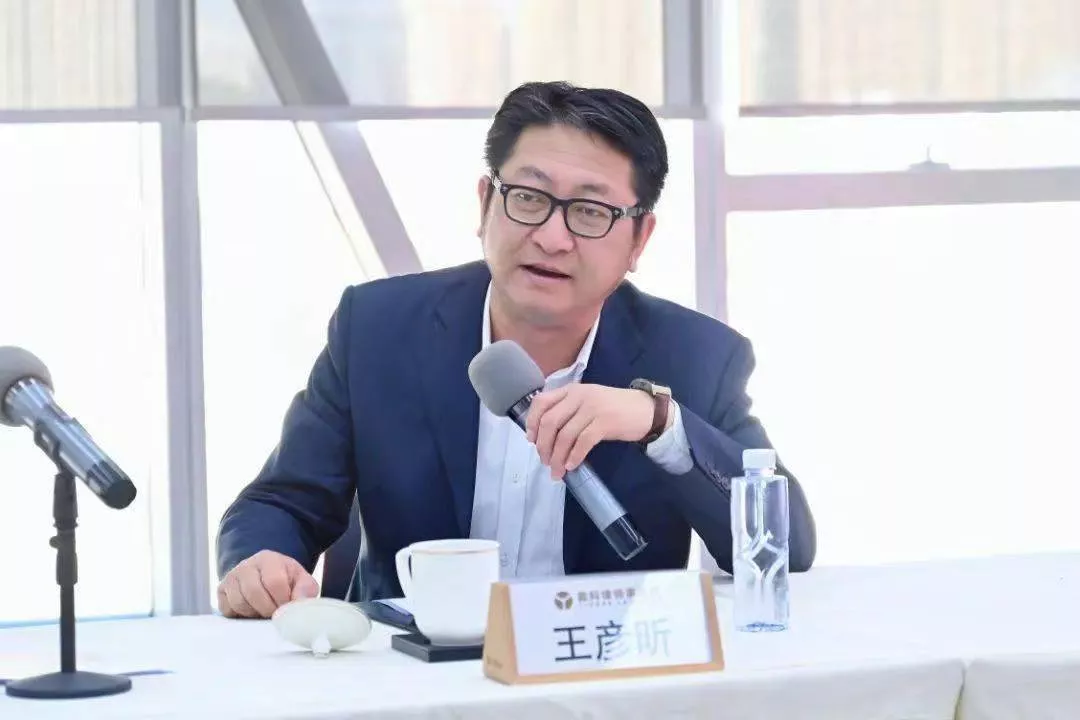 王彦昕
清华大学法学硕士，昆明理工大学法学院副教授，硕士生导师，兼任西部地区经济促进委员会常任理事、云南省煤炭生产安全司法鉴定协会理事，先兼任昆明凯赛教育研究院院长。